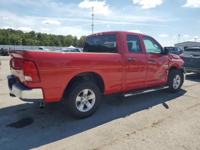 2017 RAM 1500 ST  