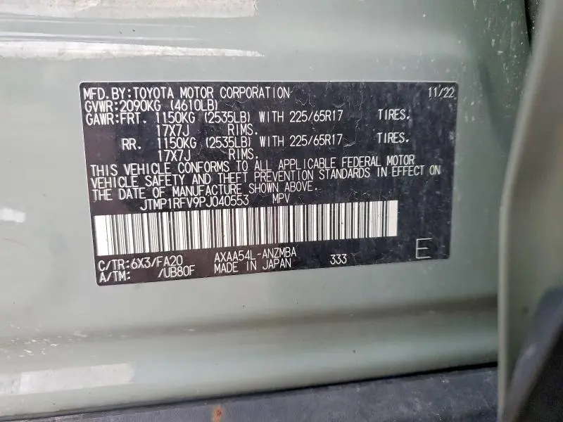 2023 TOYOTA RAV4 XLE  