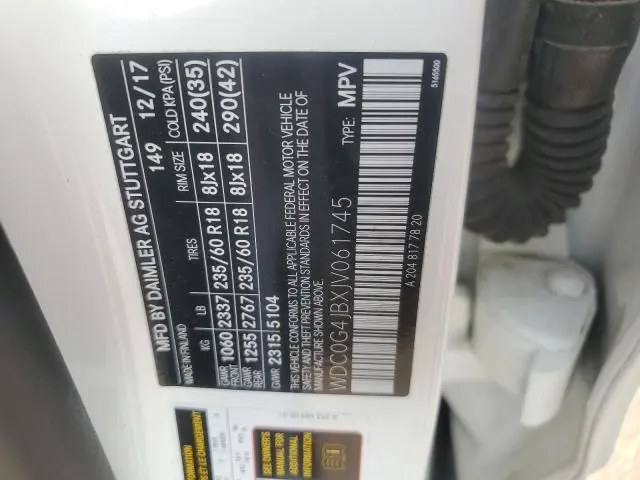 2018 MERCEDES-BENZ GLC 300  