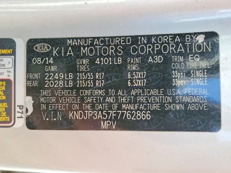2015 KIA SOUL +  