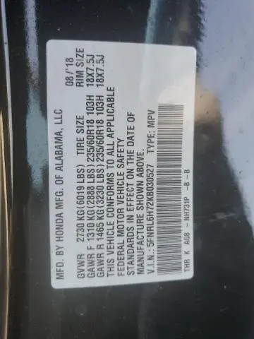 2019 HONDA ODYSSEY EXL  