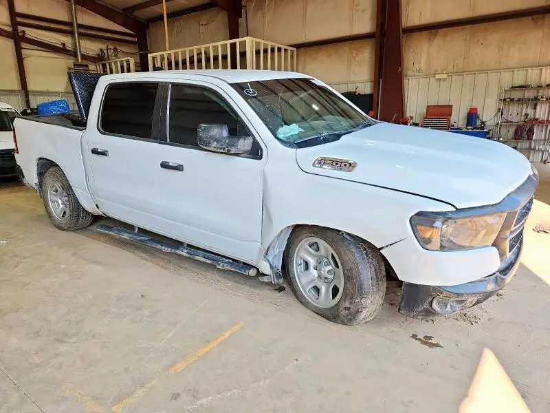2023 RAM 1500 TRADESMAN