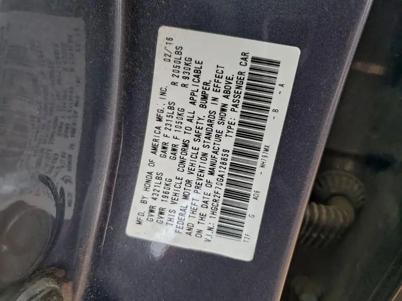 2016 HONDA ACCORD EX  