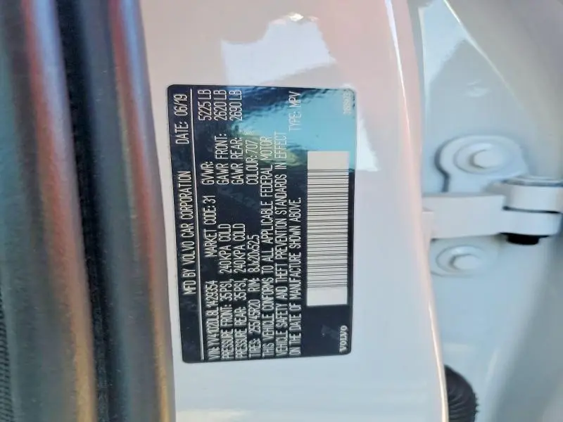2020 VOLVO XC60 T5 INSCRIPTION  