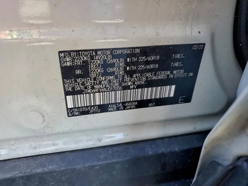 2022 TOYOTA RAV4 LIMITED  