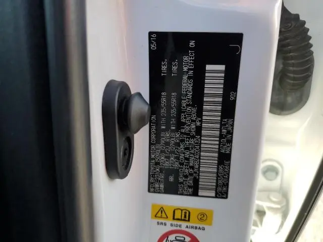 2016 LEXUS NX 200T BASE  