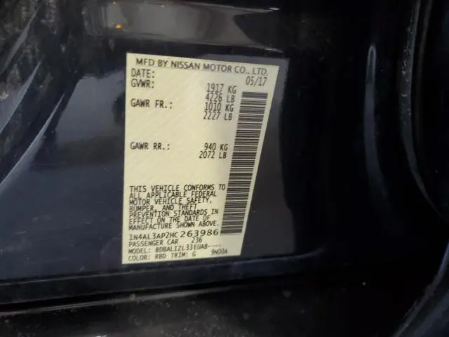 2017 NISSAN ALTIMA 2.5  