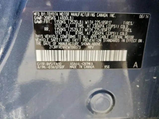 2014 TOYOTA RAV4 XLE  