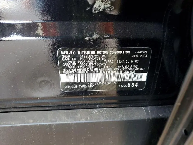 2024 MITSUBISHI OUTLANDER ES  