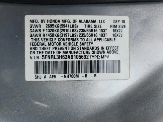 2010 HONDA ODYSSEY EXL  