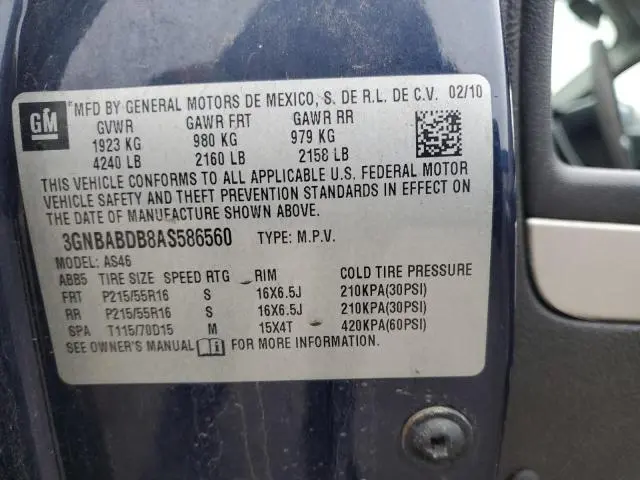 2010 CHEVROLET HHR LT  