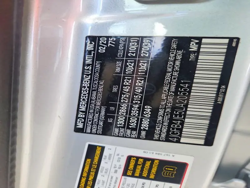 2020 MERCEDES-BENZ GLE 350  