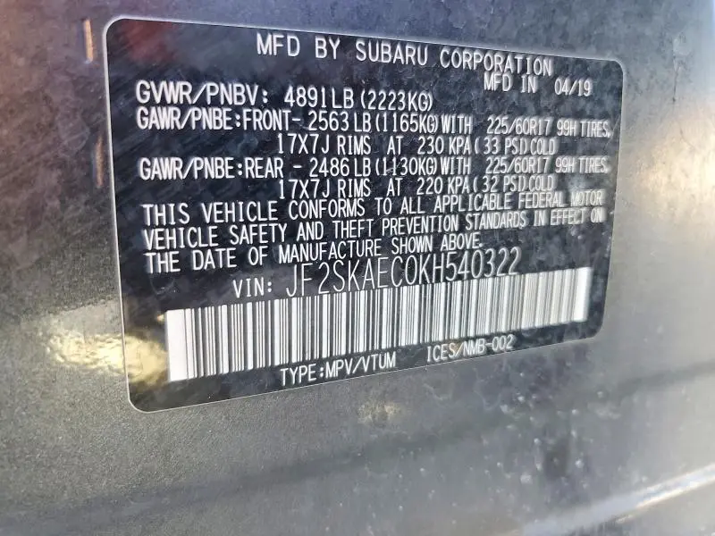 2019 SUBARU FORESTER PREMIUM  