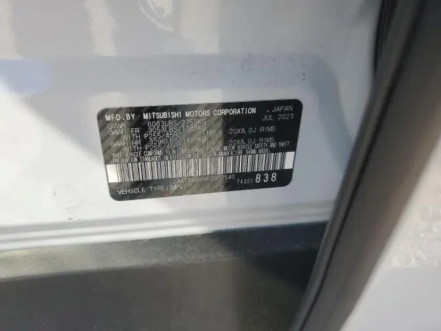 2023 MITSUBISHI OUTLANDER SEL  