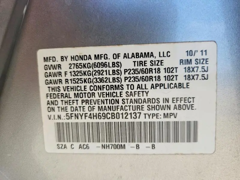 2012 HONDA PILOT EXL  