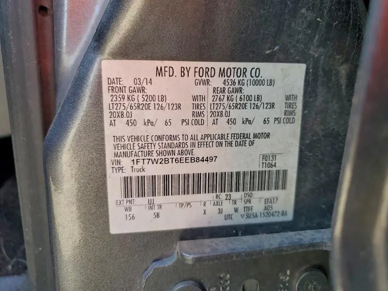 2014 FORD F250 SUPER DUTY  