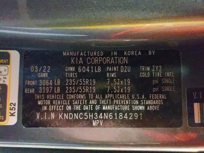 2022 KIA CARNIVAL EX  