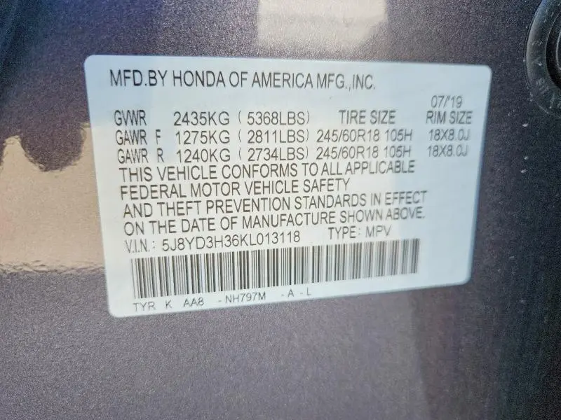 2019 ACURA MDX   