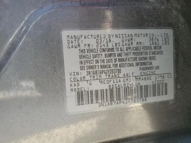 2018 NISSAN SENTRA S  