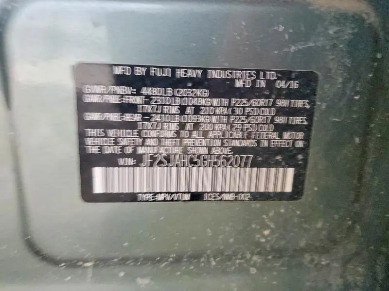 2016 SUBARU FORESTER 2.5I LIMITED  