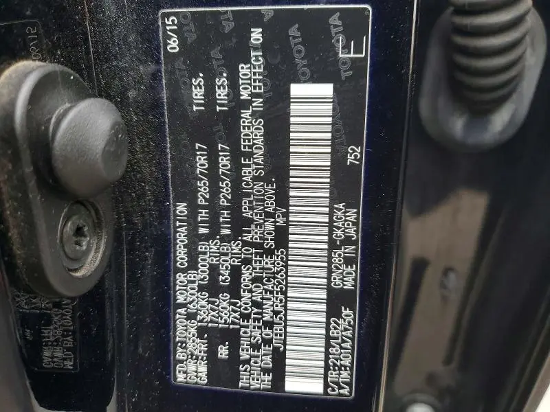 2015 TOYOTA 4RUNNER SR5/SR5 PREMIUM  