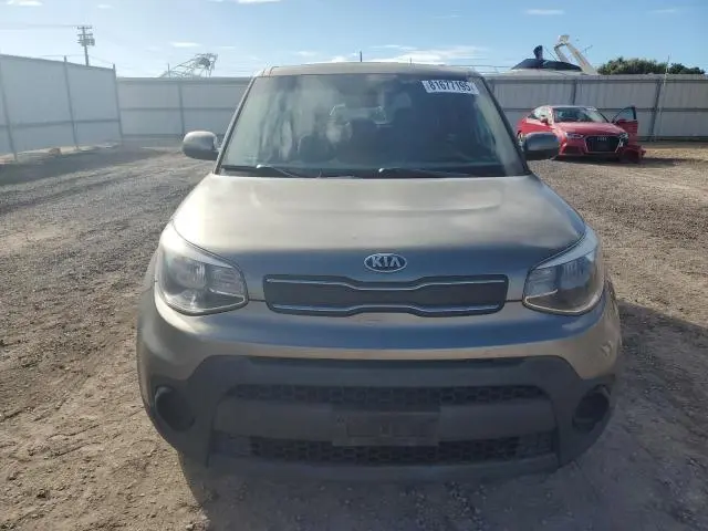 2017 KIA SOUL   