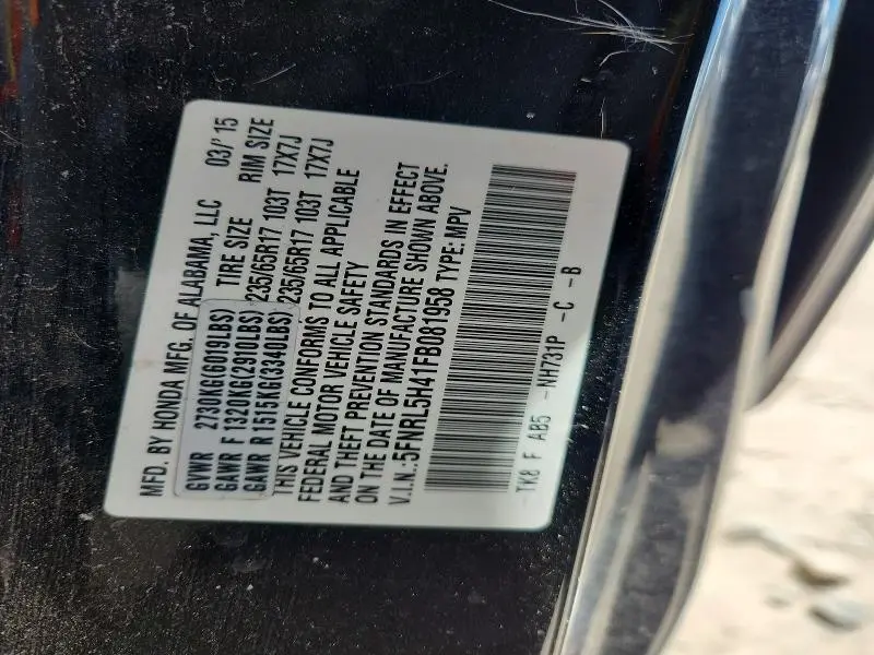 2015 HONDA ODYSSEY EX  