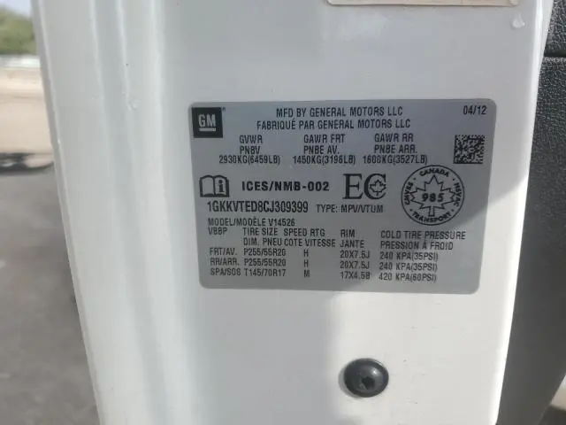 2012 GMC ACADIA DENALI  