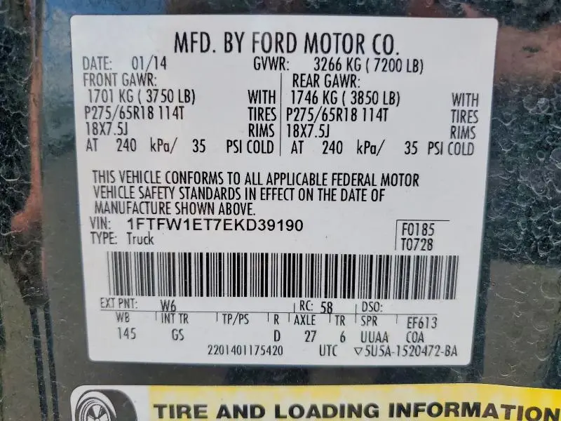 2014 FORD F150 SUPERCREW  