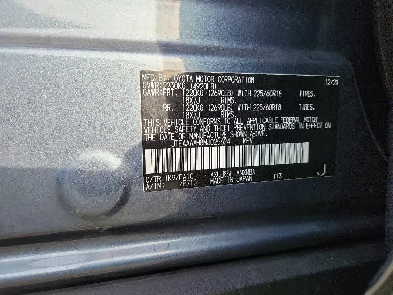 2021 TOYOTA VENZA LE  