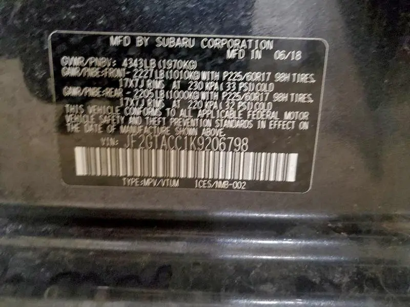 2019 SUBARU CROSSTREK PREMIUM  