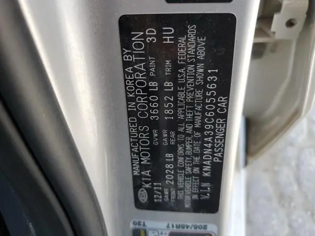 2012 KIA RIO EX  