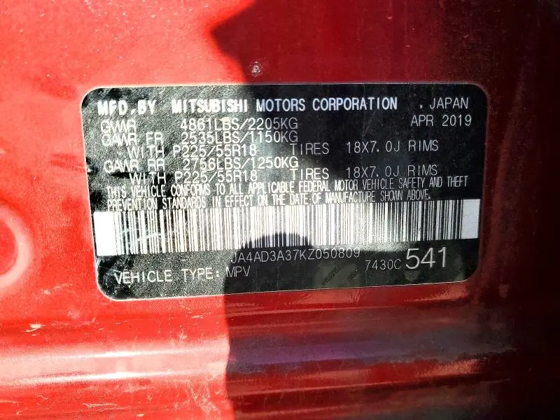 2019 MITSUBISHI OUTLANDER SE  