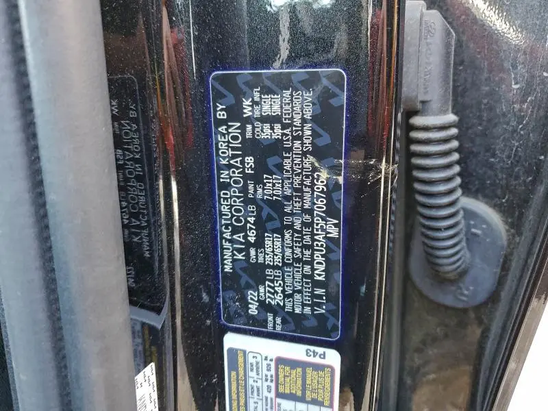 2023 KIA SPORTAGE LX  