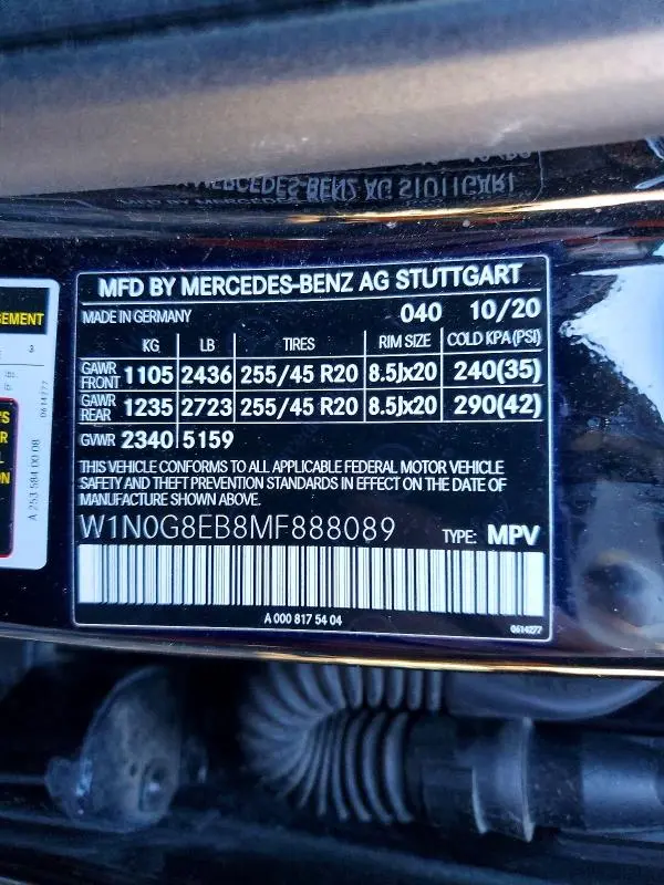 2021 MERCEDES-BENZ GLC 300 4MATIC  