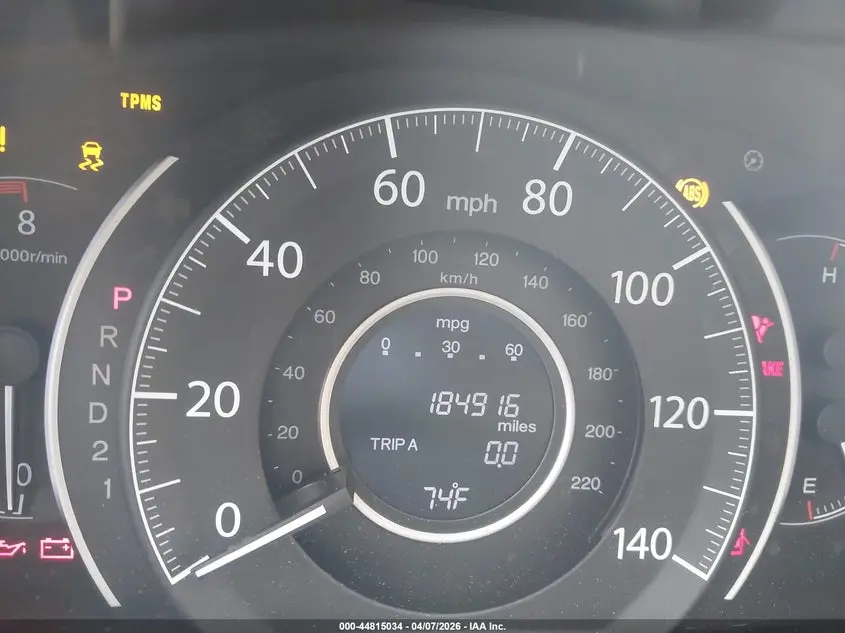 2012 HONDA CR-V EX