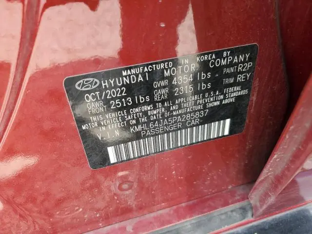 2023 HYUNDAI SONATA SEL  