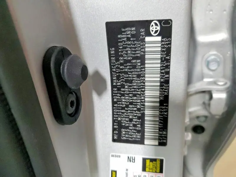 2026 TOYOTA COROLLA SE  