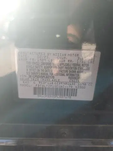 2023 NISSAN KICKS SR  