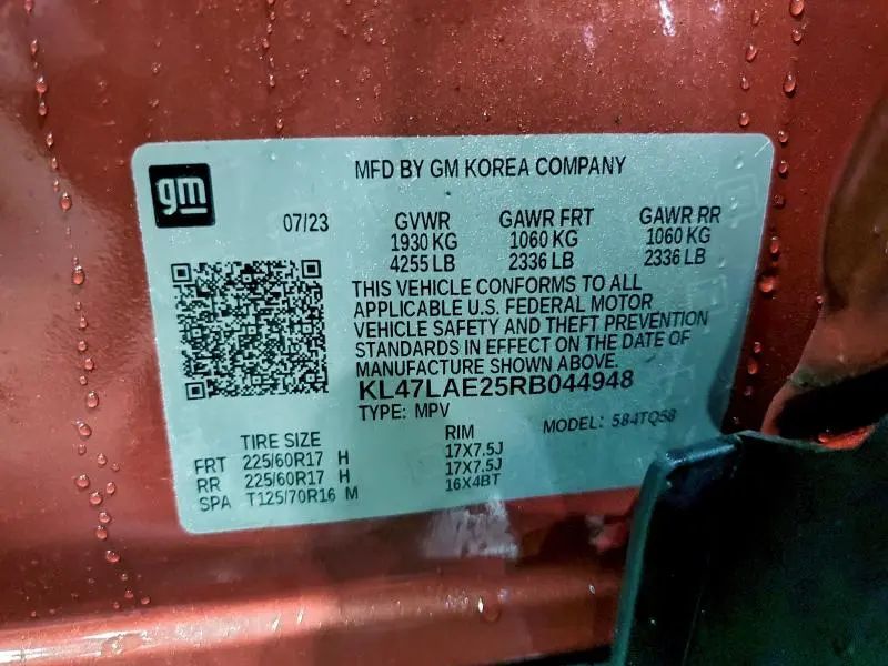 2024 BUICK ENVISTA PREFERRED  