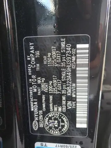 2017 HYUNDAI TUCSON SE  