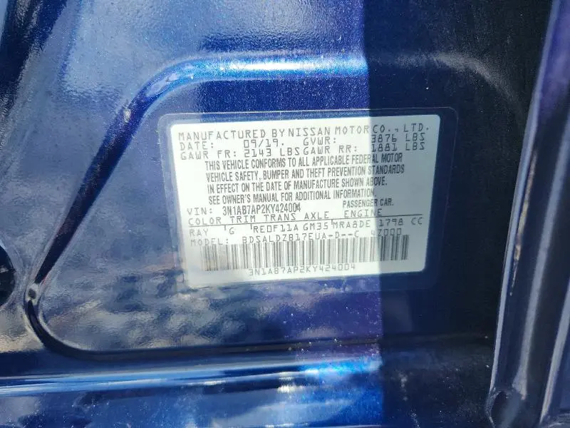 2019 NISSAN SENTRA SV  