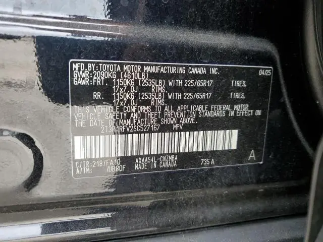 2025 TOYOTA RAV4 XLE  