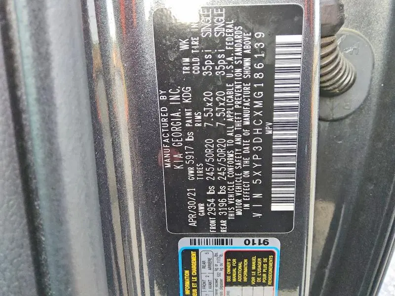 2021 KIA TELLURIDE EX  