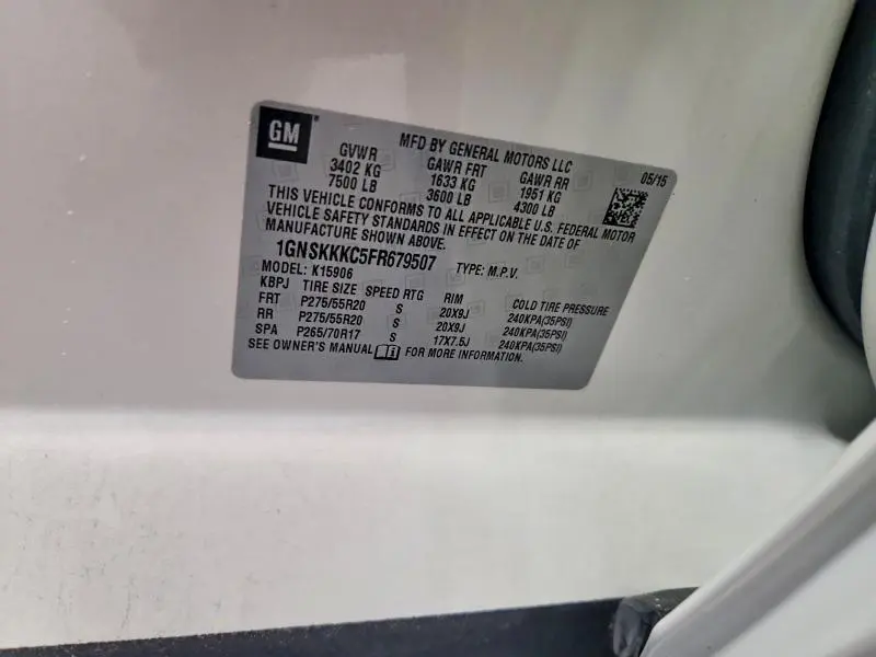 2015 CHEVROLET SUBURBAN K1500 LTZ  