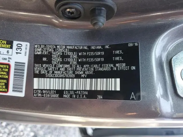 2017 TOYOTA SIENNA SE  