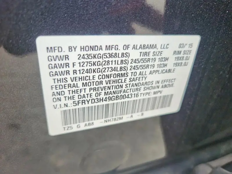 2016 ACURA MDX TECHNOLOGY  