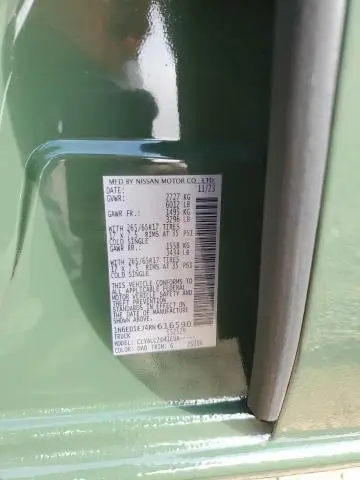 2024 NISSAN FRONTIER S  