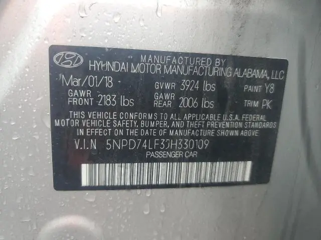 2018 HYUNDAI ELANTRA SE  
