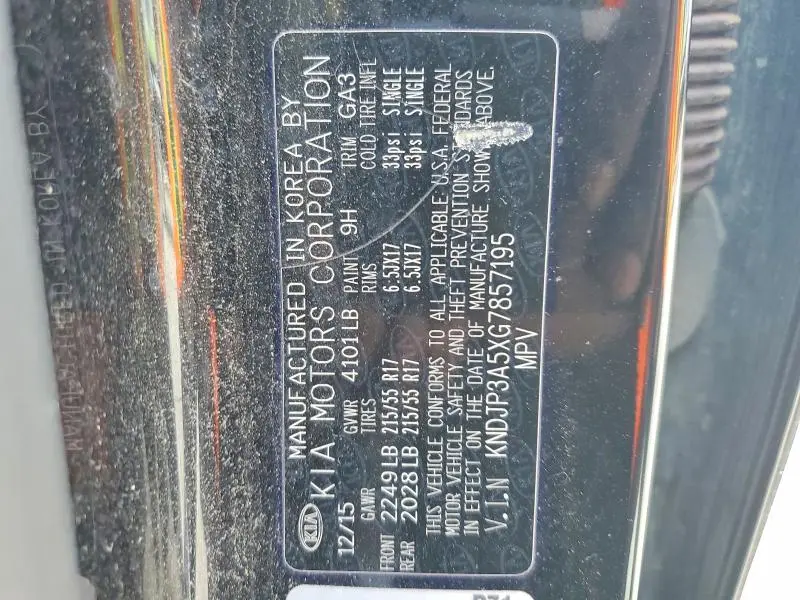 2016 KIA SOUL +  